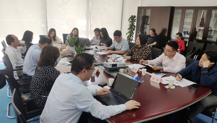 服務貿易重點海外市場拓展指南(巴西卷)專家咨詢會探討新機遇