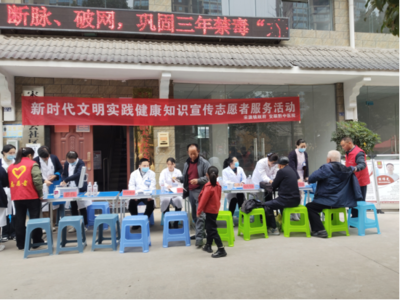 宋旗鎮暖心義診行 健康服務進萬家，營養咨詢護安康