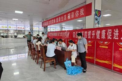 共建共享健康企業，營養咨詢助力發展——霄云煤礦多舉措創建省級健康企業見實效