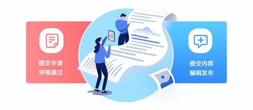 華為應(yīng)用市場“匠心獎(jiǎng)”欄目 以技術(shù)為媒，挖掘精品應(yīng)用，賦能價(jià)值彰顯